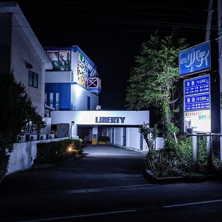 Hotel Liberty Matsuyama (Adults Only) Esterno foto
