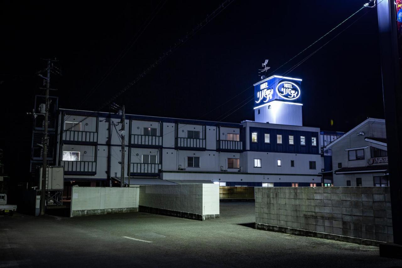 Hotel Liberty Matsuyama (Adults Only) Esterno foto