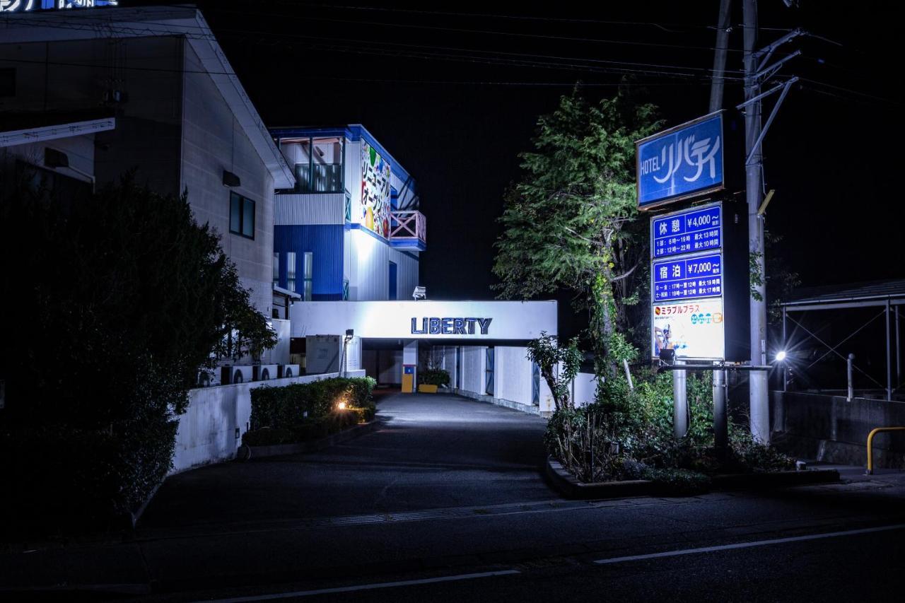 Hotel Liberty Matsuyama (Adults Only) Esterno foto